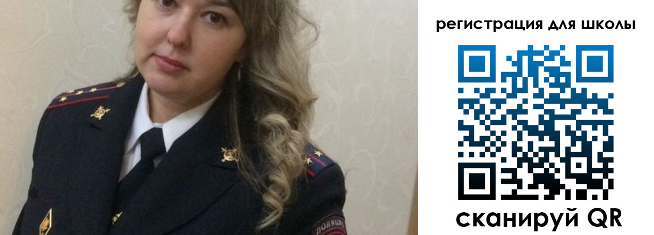 прописка законно в Вязниках